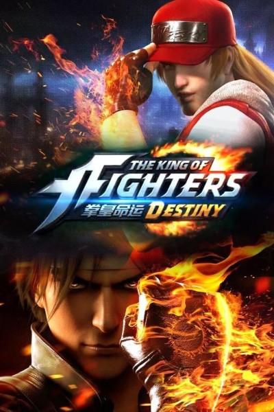 Caratula, cartel, poster o portada de The King of Fighters: Destiny