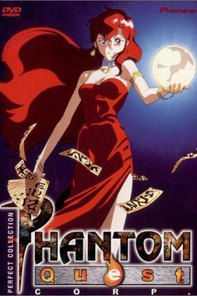 Caratula, cartel, poster o portada de Phantom Quest Corp.
