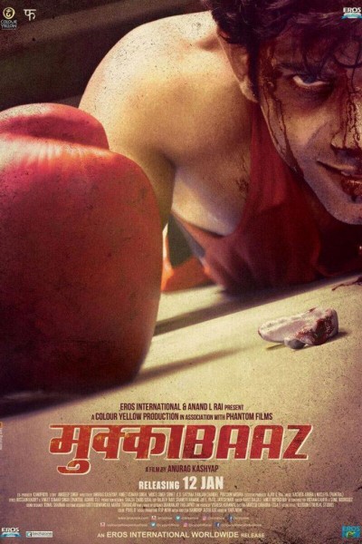 Caratula, cartel, poster o portada de Mukkabaaz (AKA The Brawler)