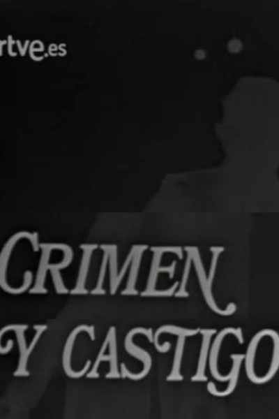 Caratula, cartel, poster o portada de Crimen y castigo
