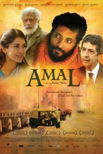 Caratula, cartel, poster o portada de Amal