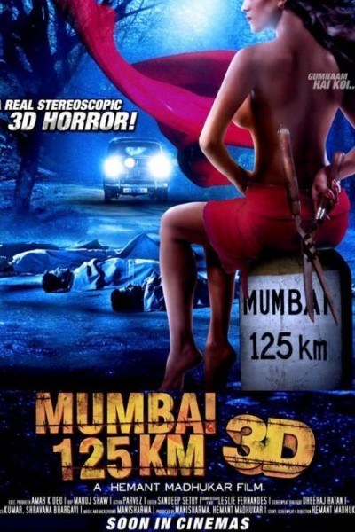 Caratula, cartel, poster o portada de Mumbai 125 KM