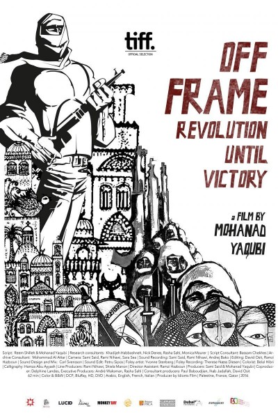 Cubierta de Off Frame: Revolution Until Victory