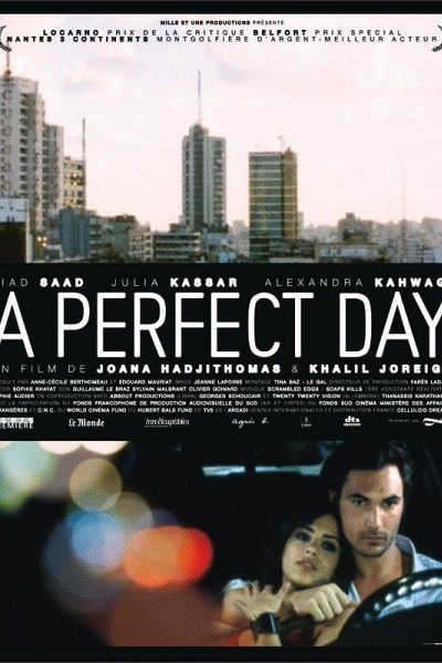 Caratula, cartel, poster o portada de Un día perfecto (A Perfect Day)