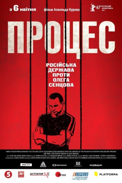 Caratula, cartel, poster o portada de El caso Oleg Sentsov