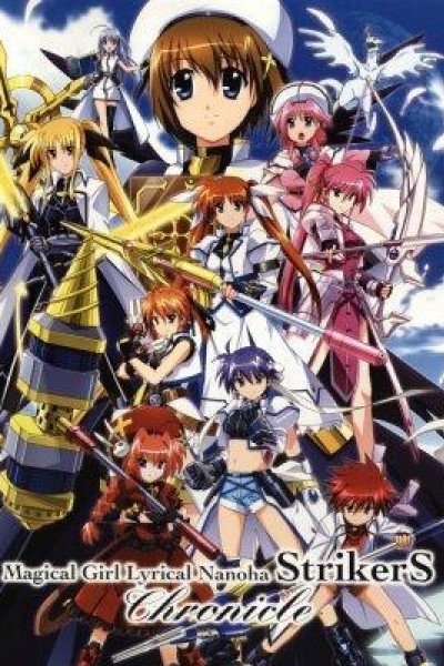 Caratula, cartel, poster o portada de Magical Girl Lyrical Nanoha StrikerS