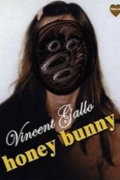 Caratula, cartel, poster o portada de Honey Bunny