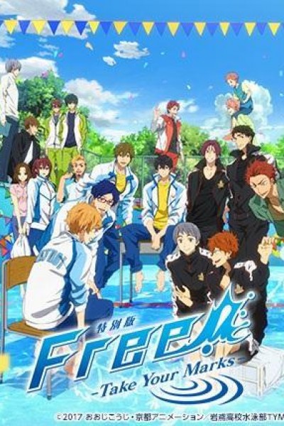 Caratula, cartel, poster o portada de Free!: Take Your Marks