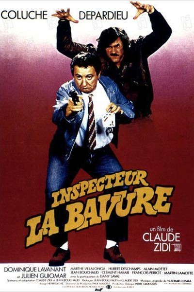 Caratula, cartel, poster o portada de Inspecteur la Bavure