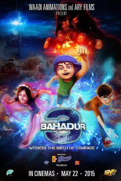 Caratula, cartel, poster o portada de 3 Bahadur