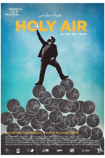 Caratula, cartel, poster o portada de Holy Air