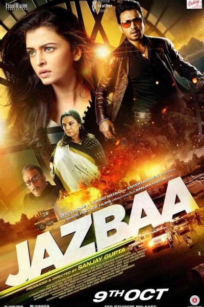 Caratula, cartel, poster o portada de Jazbaa
