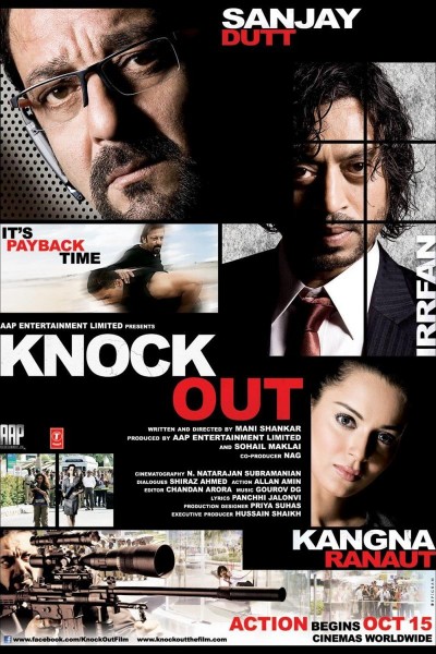 Caratula, cartel, poster o portada de Knock Out