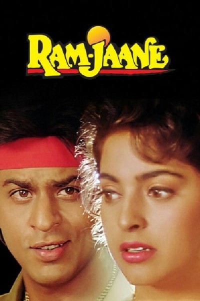 Caratula, cartel, poster o portada de Ram Jaane