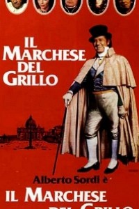 Caratula, cartel, poster o portada de El marqués del Grillo