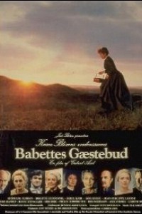 Caratula, cartel, poster o portada de El festín de Babette