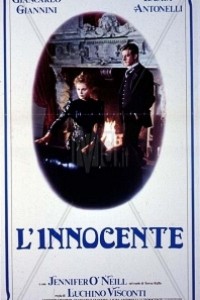 Caratula, cartel, poster o portada de El inocente