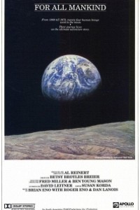 Caratula, cartel, poster o portada de For All Mankind