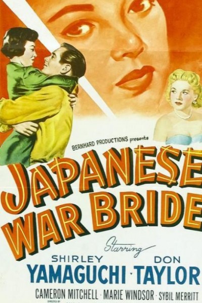 Caratula, cartel, poster o portada de Esposa de guerra japonesa