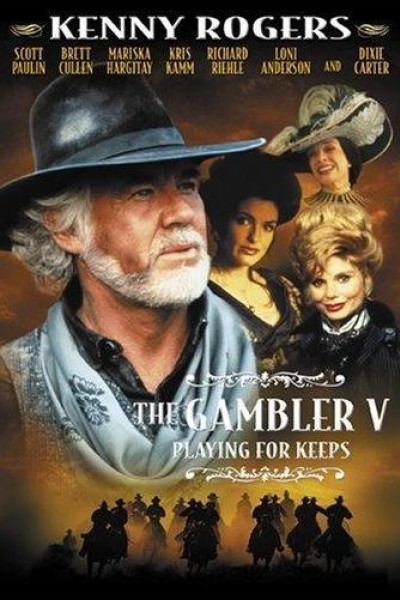 Cubierta de Gambler V: Playing for Keeps
