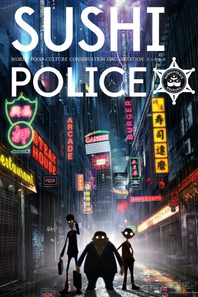 Caratula, cartel, poster o portada de Sushi Police