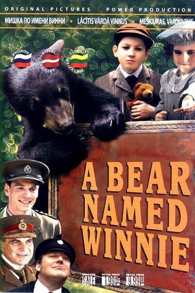 Caratula, cartel, poster o portada de Un oso llamado Winnie