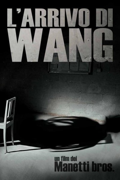 Caratula, cartel, poster o portada de The Arrival of Wang