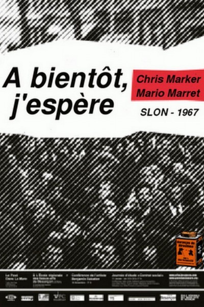 Cubierta de À bientôt, j\'espère