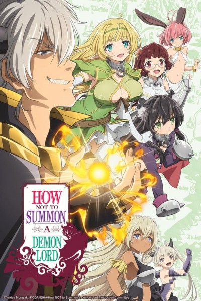 Caratula, cartel, poster o portada de How not to Summon a Demon Lord