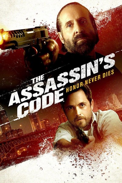 Caratula, cartel, poster o portada de The Assassin's Code