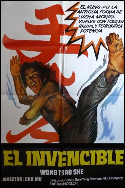Caratula, cartel, poster o portada de El Invencible