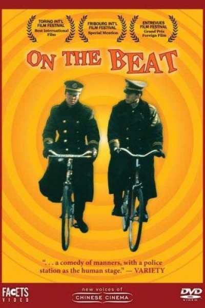 Caratula, cartel, poster o portada de On the Beat