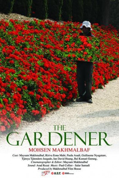 Caratula, cartel, poster o portada de The Gardener