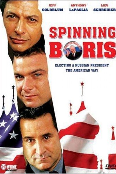 Caratula, cartel, poster o portada de Transformando a Boris