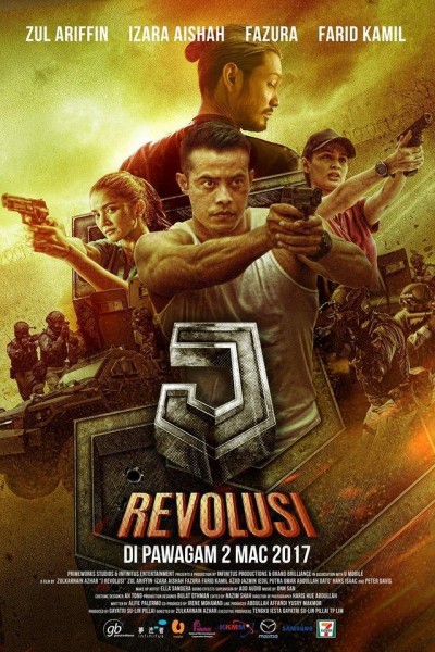 Caratula, cartel, poster o portada de J Revolusi