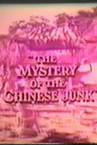 Cubierta de The Mystery of the Chinese Junk