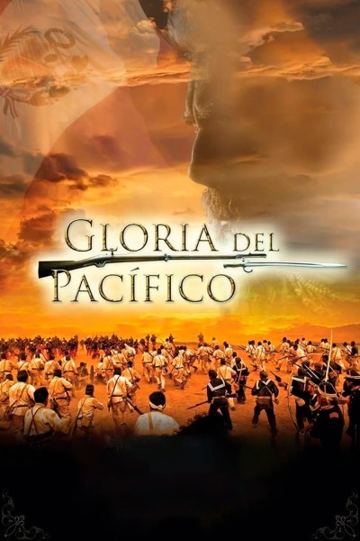 Cubierta de Gloria del Pacífico