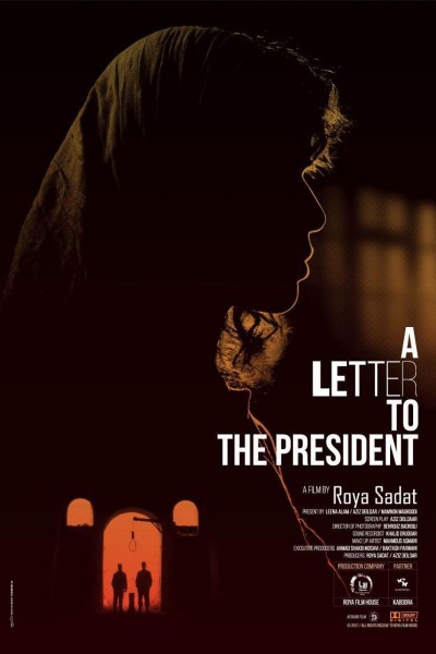 Caratula, cartel, poster o portada de A Letter to the President