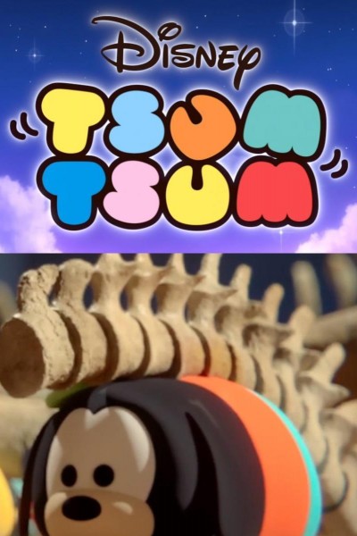 Cubierta de Tsum Tsum: Dino Museum