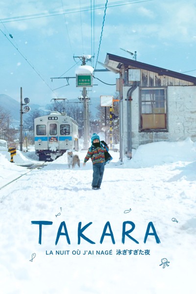 Caratula, cartel, poster o portada de El viaje de Takara