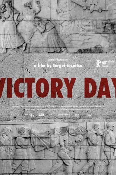 Caratula, cartel, poster o portada de Victory Day