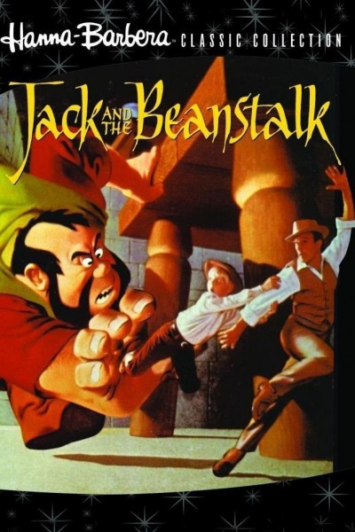 Caratula, cartel, poster o portada de Jack y Gene Kelly (Jack y la habichuela gigante)