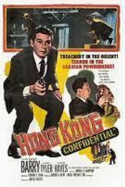 Caratula, cartel, poster o portada de Hong Kong Confidential