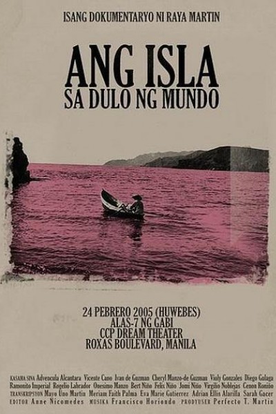 Caratula, cartel, poster o portada de La isla en el fin del mundo