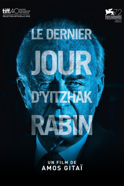 Caratula, cartel, poster o portada de Rabin, el último día
