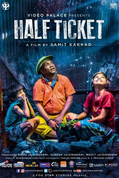 Caratula, cartel, poster o portada de Half Ticket