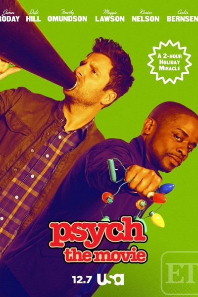 Caratula, cartel, poster o portada de Psych: The Movie