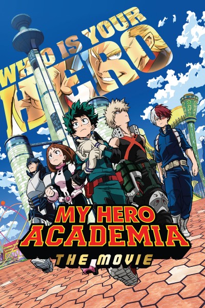 Caratula, cartel, poster o portada de My Hero Academia: Dos héroes