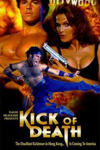 Cubierta de Kick of Death