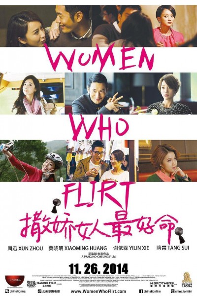 Caratula, cartel, poster o portada de Women Who Flirt